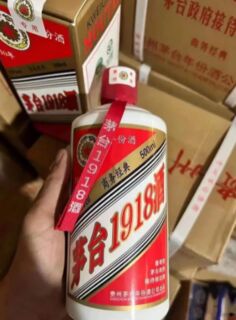 忻州忻府大量回收30年年茅台空酒瓶,蛇年茅台酒空瓶24小时上