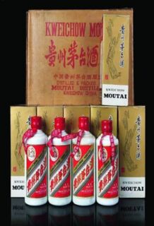 珠海高价回收生肖茅台酒瓶价格电话 相关图片