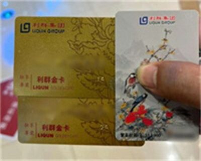 包头青山诚信回收茅台酒-本地回收五粮液-同城上门回收 相关图片