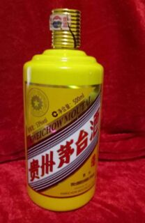 东方高价回收茅台酒瓶-就近回收茅台酒的电话 相关图片