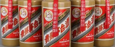 巴中回收五粮液 年份茅台酒五十年 巴中市收购烟酒礼品 相关图片