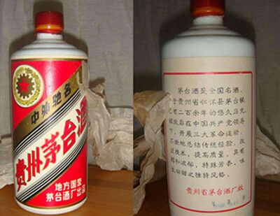 廊坊广阳飞天茅台酒回收 50年茅台酒回收免费鉴定 相关图片