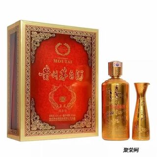 酒瓶50年80年茅台酒瓶全国收购茅台酒空瓶快速上门 相关图片