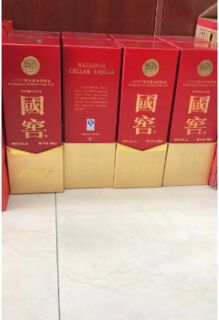 济阳有回收大量茅台 剑南春 五粮液 购物卡回收商家 相关图片