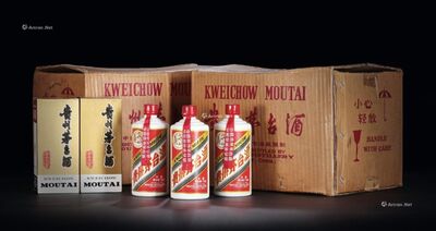 眉山回收新30年茅台酒瓶子回收全国收购空酒瓶收购价值更新 相关图片