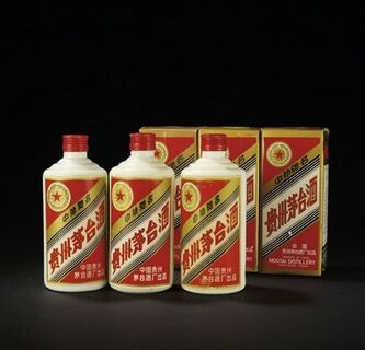 资阳新五十年茅台酒空瓶回收价值查询行情走势图一览 相关图片