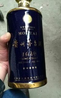 临沧耿马整箱茅台酒回收 80年茅台酒回收高达95折 相关图片