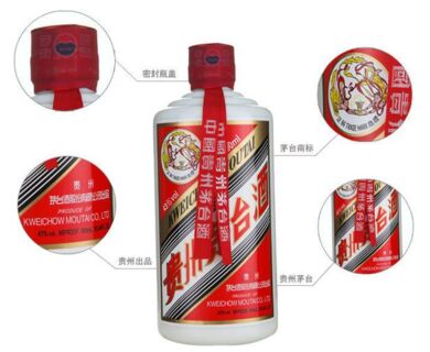宜城烟酒回收/闲置名酒礼品回收 相关图片