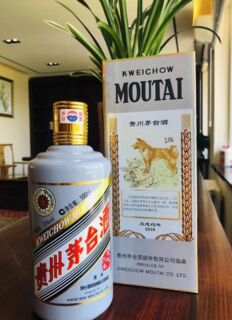 舟山茅台50年礼盒空酒瓶回收电话 相关图片