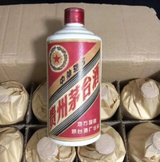 口碑好,价格公道 商丘夏邑回收茅台酒,五粮液的地方地址 相关图片