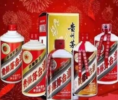 阳江阳东25年茅台酒瓶高价回收 回收人头马路易十三 相关图片