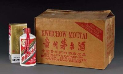 北京高价回收茅台酒瓶回收茅台酒礼盒酒瓶子回收茅台酒瓶 ͼƬ
