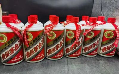 南票整箱茅台酒上门回收地址 相关图片