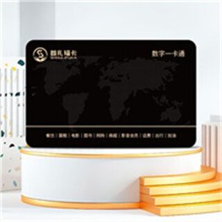 包头达茂旗高价回收新老茅台酒-本地回收五粮液-靠谱打款迅速 相关图片
