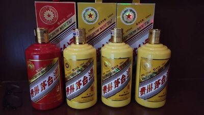 清远全市名酒上门回收 贵州茅台酒回收 名酒免费鉴定电话 相关图片