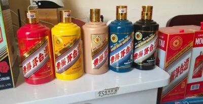 张家界50年茅台酒瓶回收商家 ͼƬ