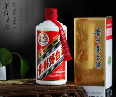 济南50年五十年茅台空酒瓶回收收购酒瓶快速上门商家科普 相关图片