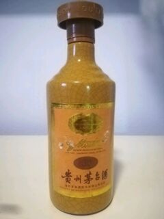 泸州回收高档茅台酒空瓶礼盒-回收生肖茅台酒,快速打款 相关图片