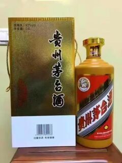 酒泉敦煌茅台酒空瓶子回收厂家 生肖茅台酒回收商行 相关图片