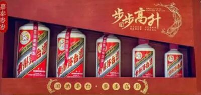 巴中回收五粮液,烟酒安心放心,巴州礼品,茅台酒收购专人专办 相关图片