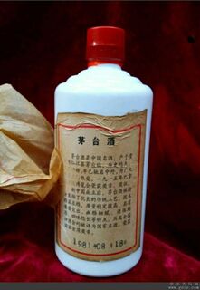 贵阳白云区酒回收服务上门,回收酒 相关图片