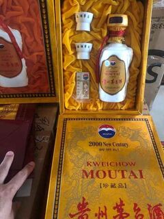 天宁高价回收三十茅台酒回收红酒靓茨伯回收红酒靓茨伯回收三十茅 相关图片