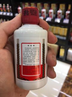 郊区收购龙年茅台酒瓶价格咨询 茅台酒回收