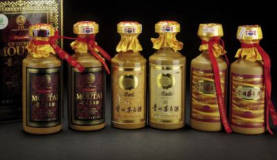 葫芦岛单套文化研究会茅台酒瓶全国收购茅台酒空瓶目前价值参考 ͼƬ