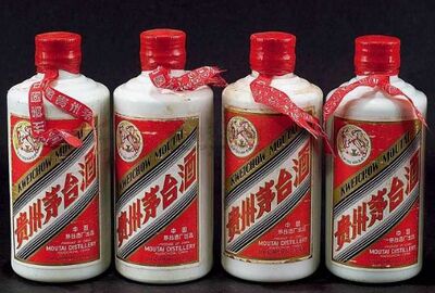 阿坝整件茅台酒收购 15年礼盒茅台酒回收 价格公道图片