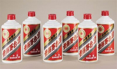 佛山茅台酒收购商家少酒的茅台收购价格 相关图片