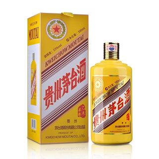 晋中榆次周边各区正规回收烟酒商家联系方式-烟酒回收咨询 相关图片
