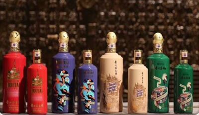 锦州鼠年生肖茅台酒瓶子-诚信收生肖茅台的电话 相关图片