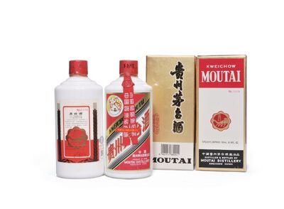 武汉洪山专业回收94年茅台酒回收 茅台酒回收收购商家 相关图片