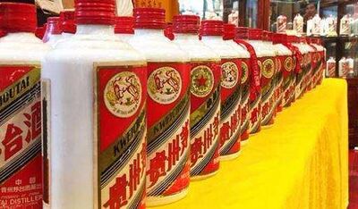 禅城回收茅台酒公司回收各种年份茅台酒 相关图片
