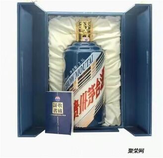 兔年茅台酒空瓶回收全国各地收购在线一览2024公告 相关图片