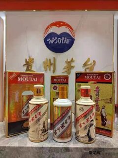 丰台1982年拉菲红酒瓶回收空瓶回收24小时上门 相关图片