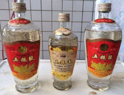 运城高价收茅台酒空瓶,兔年生肖茅台酒瓶回收电话 相关图片