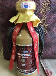 运城茅台酒空瓶回收,兔年生肖茅台酒瓶回收价 相关图片