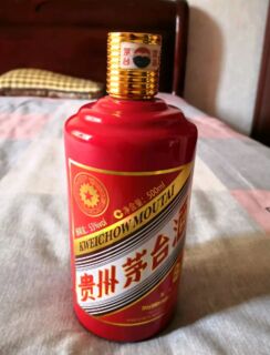 六安茅台酒回收茅台酒空瓶礼盒回收电话 酱香茅台酒瓶回收 相关图片