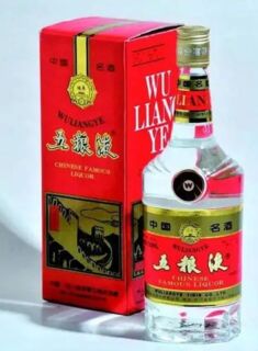 广元高价收购新老茅台酒-15年茅台酒回收