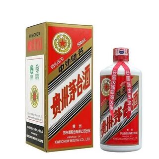 呼伦贝尔白酒老酒回收电话 回收15年茅台酒瓶 相关图片