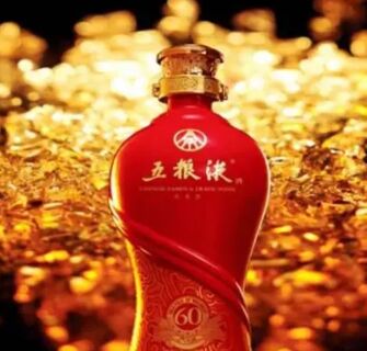 张家界高价回收年份老酒 年份茅台酒回收鉴定 相关图片