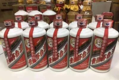 哈尔滨常年高价回收闲置茅台老酒 轻松变现 ͼƬ