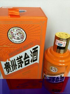 一箱5斤茅台酒瓶全国收购茅台酒空瓶价值告知一览 相关图片