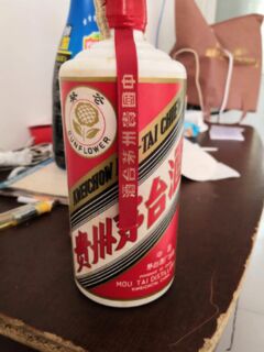 昭通名酒回收 高价洋酒红酒回收,高价收购整件茅台酒商家地址 相关图片
