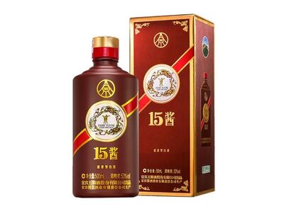应城专业回收53度整箱茅台电话 名酒收购评估 相关图片