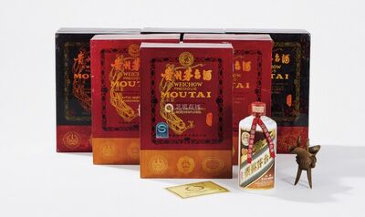 贵阳回收陈年老酒名酒茅台酒礼品等 相关图片