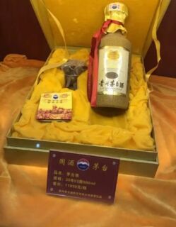昭通大量收茅台酒名酒-回收牛年茅台酒瓶快速打款 相关图片