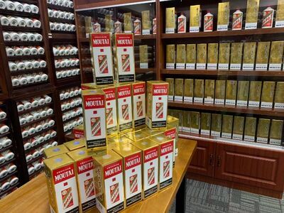 鹤壁全市回收羊年生肖茅台酒大量回收名酒茅台酒 ͼƬ