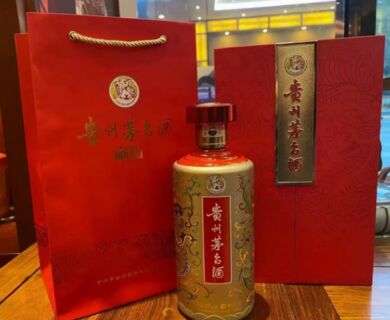 辽源申城老外滩茅台 高价收冬虫夏草回收热线 相关图片